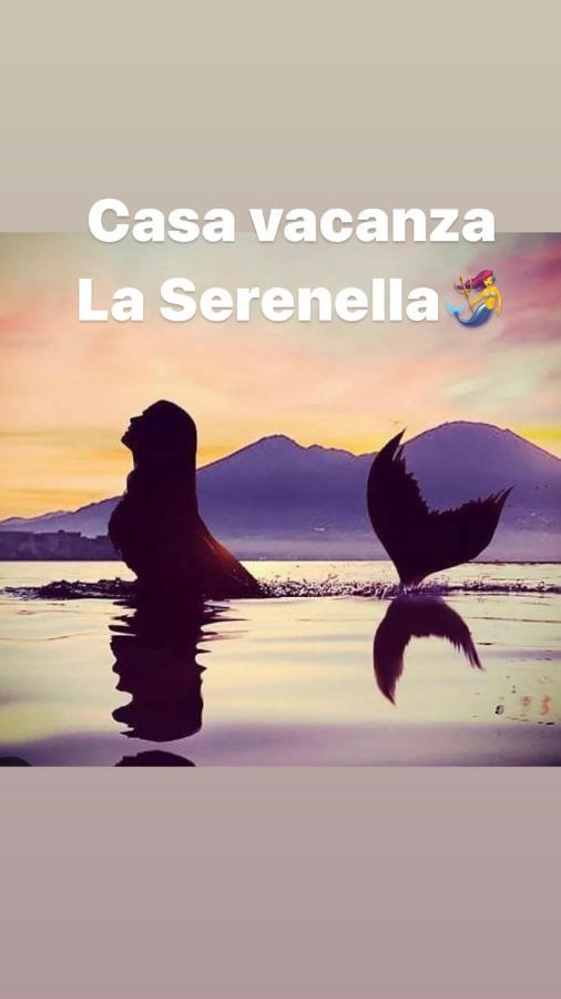 Апартаменты Casa Vacanza La Serenella Неаполь Экстерьер фото